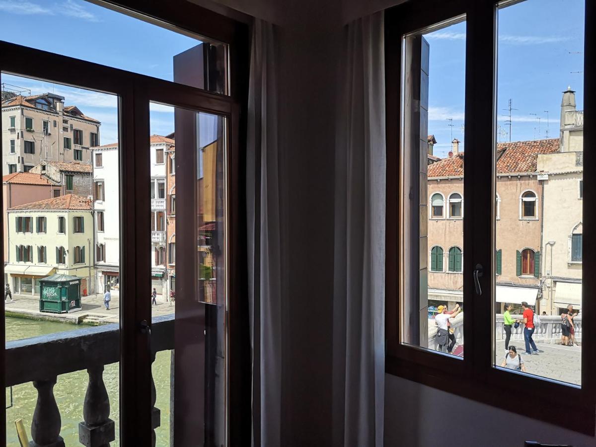 Guglie Palace * Venise